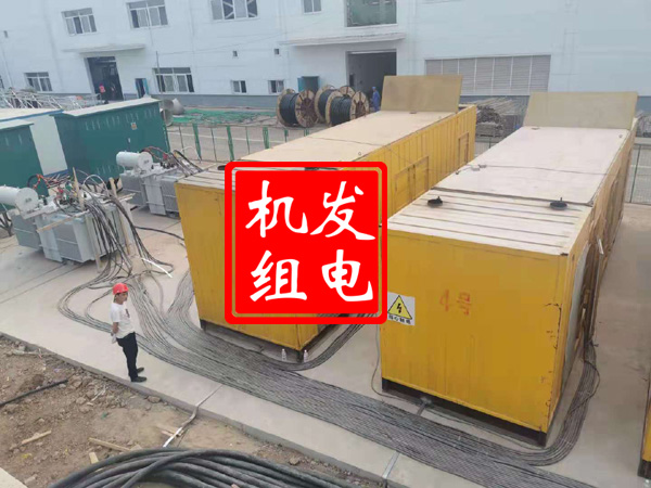 新市发电机租赁必备常识