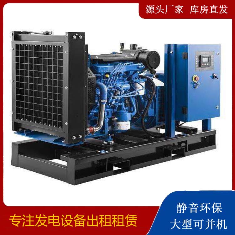 新市出租发电机 潍柴发电机一定要预防通风管道的堵塞和灰尘