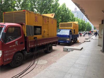 新市发电车租赁-关于柴油发电机电压问题