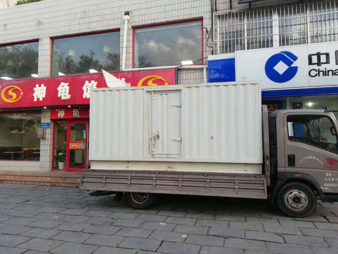 新市出租发电机-柴油发电机组错误的启动方式