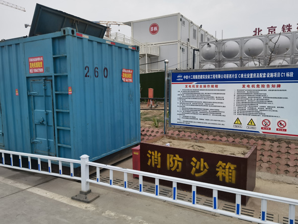 新市发电机租赁-电缆长度过长会对 100KW 发电机造成哪些影响？