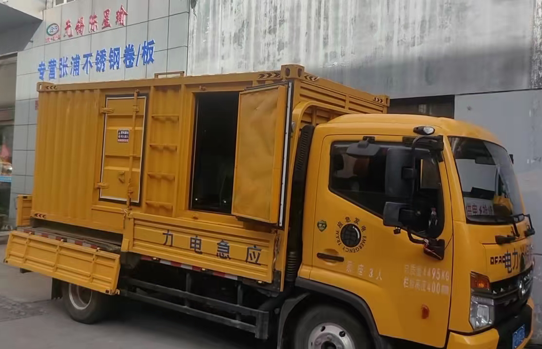 新市安装和使用柴油发电机组需要注意哪些事项？